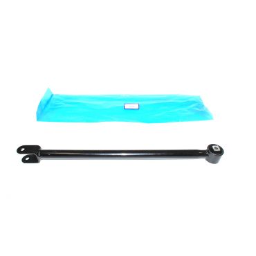 Trailing Arm Rear (Britpart) RGD000090