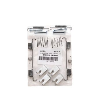 Handbrake Shoe Fitting Kit D3 D4 RRS (Bearmach) SFS500012 LR031947  
