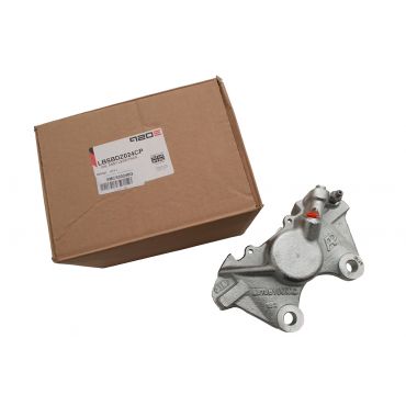 Brake Caliper Rear LH From 1993 (AP) STC1265 SMC500240