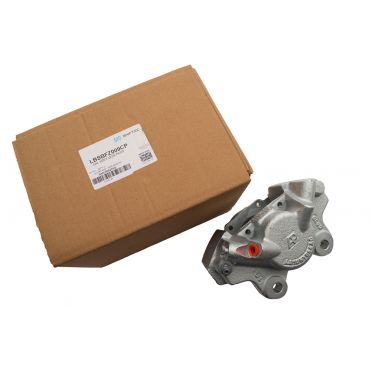 Brake Caliper Rear RH 110/130 01- (AP) SMC000180 SMC500270
