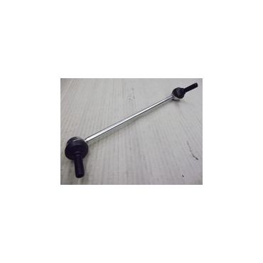 Anti Roll Bar Stabilizer Link Front RH (Britpart) RBM500140