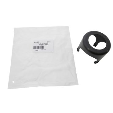 Output Shaft Oil Seal Retainer - MT82 Manual Transaxle  Defender 2007-2016  TYC500160G 