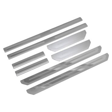 Sill Trim Scuff Plates (Genuine) EBN500040 VPLSS0042