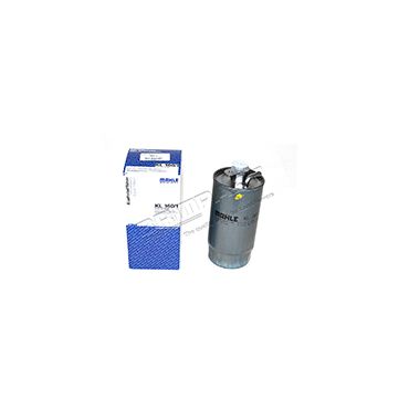 Fuel Filter 3.0 TD BMW (Mahle) WFL000070 KL160/1